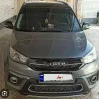 (mvm x33S (at (نیوفیس)