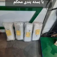 تقویت واشر مسی برای تمام وسایل نقلیه|قطعات یدکی و لوازم جانبی|قزوین, |دیوار
