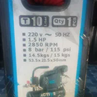کمپرسور باد اکتیو