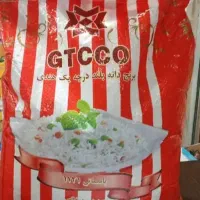 برنج جی تی هندی