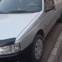 اریسان2 2 بیرنگ