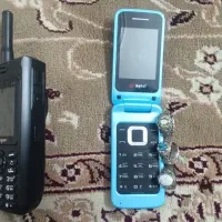 گوشی ارتشی اصلی