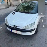 ۲۰۶ سقف شیشه