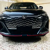 چـانـگـان مـشـکـی فول۲۰۲۶