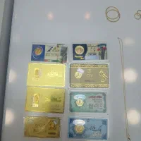 سکه