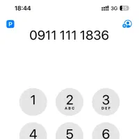 فروش سیمکارت رند 0911.111.1836