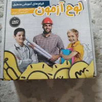 مجموعه کتابهای قلم چی هشتم|کتاب و مجله آموزشی|سنندج, |دیوار