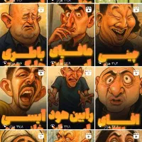 پیج 20کا نیم بفروش می‌رسد|لوازم جانبی موبایل و تبلت|تهران, آبشار|دیوار