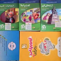 کتاب کنکور خیلی سبز آیکیو مبتکران ...|کتاب و مجله آموزشی|کرج, فاز ۳ گوهردشت|دیوار