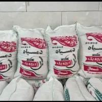 انواع برنج ایرانی تک و عمده|خوردنی و آشامیدنی|تهران, بهداشت|دیوار