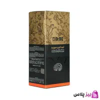 قهوه گانودرما