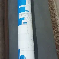 الگو رگالی،زنانه،سایزهای مختلف،بسیار کاربردی