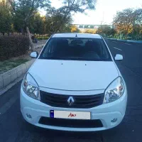 ساندرو اتومات بدون رنگ ‌
