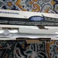 کاتریج ، رول فاکس