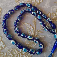 تسبیح