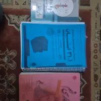 کتاب های کمک آموزشی هشتم و نهم|کتاب و مجله آموزشی|شیراز, ابیوردی|دیوار