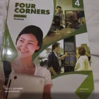 کتاب|کتاب و مجله آموزشی|شیراز, سینما سعدی|دیوار