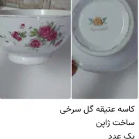 ظرف|ظروف سرو و پذیرایی|قم, شاه سید علی|دیوار