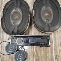 سیستم ماشین