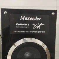 باند مکسیدر پر قدرت برا ترکوندن فضا|سیستم صوتی خانگی|کاشمر, |دیوار