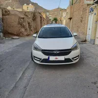 اریزو ۵ مدل ۱۴۰۰