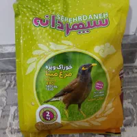 غذای مینا