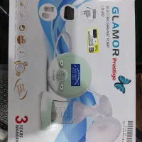 شیردوش برقی نو نو