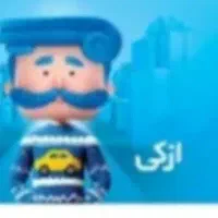 کد تخفیف 2 میلیونی بیمه بدنه و شخص ثالث