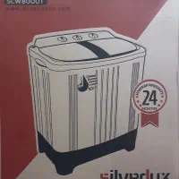 ماشین لباسشویی دو قلو silverlux مدل SLW8000T|ماشین لباسشویی و خشک‌کن لباس|قم, محمد آباد|دیوار