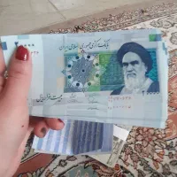 پول|کلکسیون سکه، تمبر، اسکناس|کرمانشاه, |دیوار