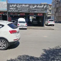 ملک تجاری دروازه آستارا میدان جهاد