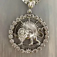 اویز نقره شیرخورشید