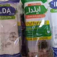 سفره یکبارمصرف|ظروف نگهدارنده، پلاستیکی، یکبارمصرف|خرمآباد, |دیوار