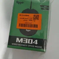 تعدادی قطعه کامپیوتر فقط یکجا(فروش یا معاوضه)|قطعات و لوازم جانبی رایانه|دزفول, |دیوار