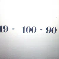 خط 919 رند به قیمت