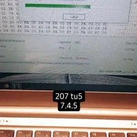 ریمپ خودرو تقویت تیونینگ داینو|خدمات موتور و ماشین|تهران, مهستان|دیوار