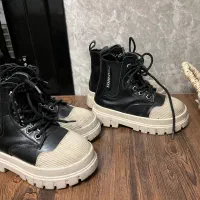 چکمه بچگانه