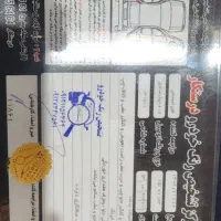 پژو206تیپ 5مدل 96|خودرو سواری و وانت|تهران, دولاب|دیوار