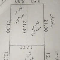 فروش زمین ۶۰۰ متری