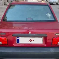 پراید انژکتور، فرمان هیدرولیک