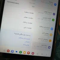تبلت   A9 رم 4 حافظه 64|تبلت|مشهد, گلشور|دیوار