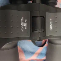 دوربین شکاری|کوهنوردی و کمپینگ|تاکستان, |دیوار