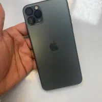 Iphone 11pro max