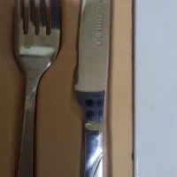 کاردوچنگال|ظروف سرو و پذیرایی|اهر, |دیوار