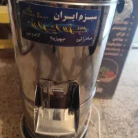 سبزی خردکن