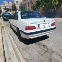 پارس سال ۱۴۰۰