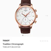 ساعت مچی TISSOT