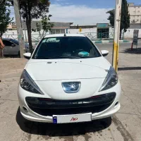 207 tu3 1404 کارمندی