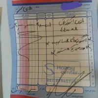 هاوربرد اسکوتربرقی۸اینچ فول آپشن باتری نوبا فاکتور|دوچرخه، اسکیت، اسکوتر|تهران, ولنجک|دیوار