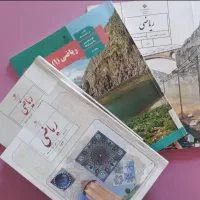 تدریس ریاضی هفتم تا دهم (جلسه‌ای ۳۵۰)